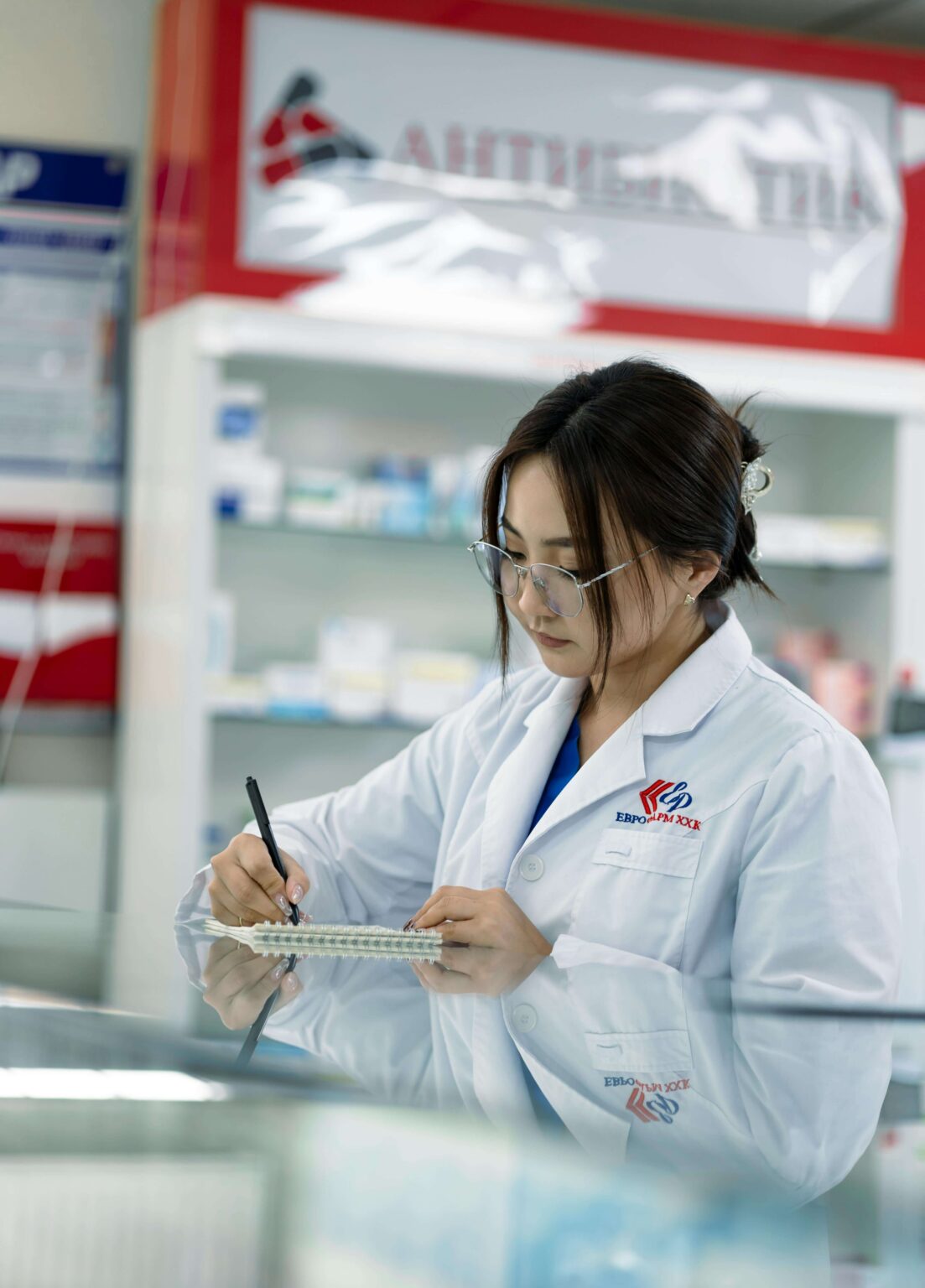 Pharmacist clicks ficksburg