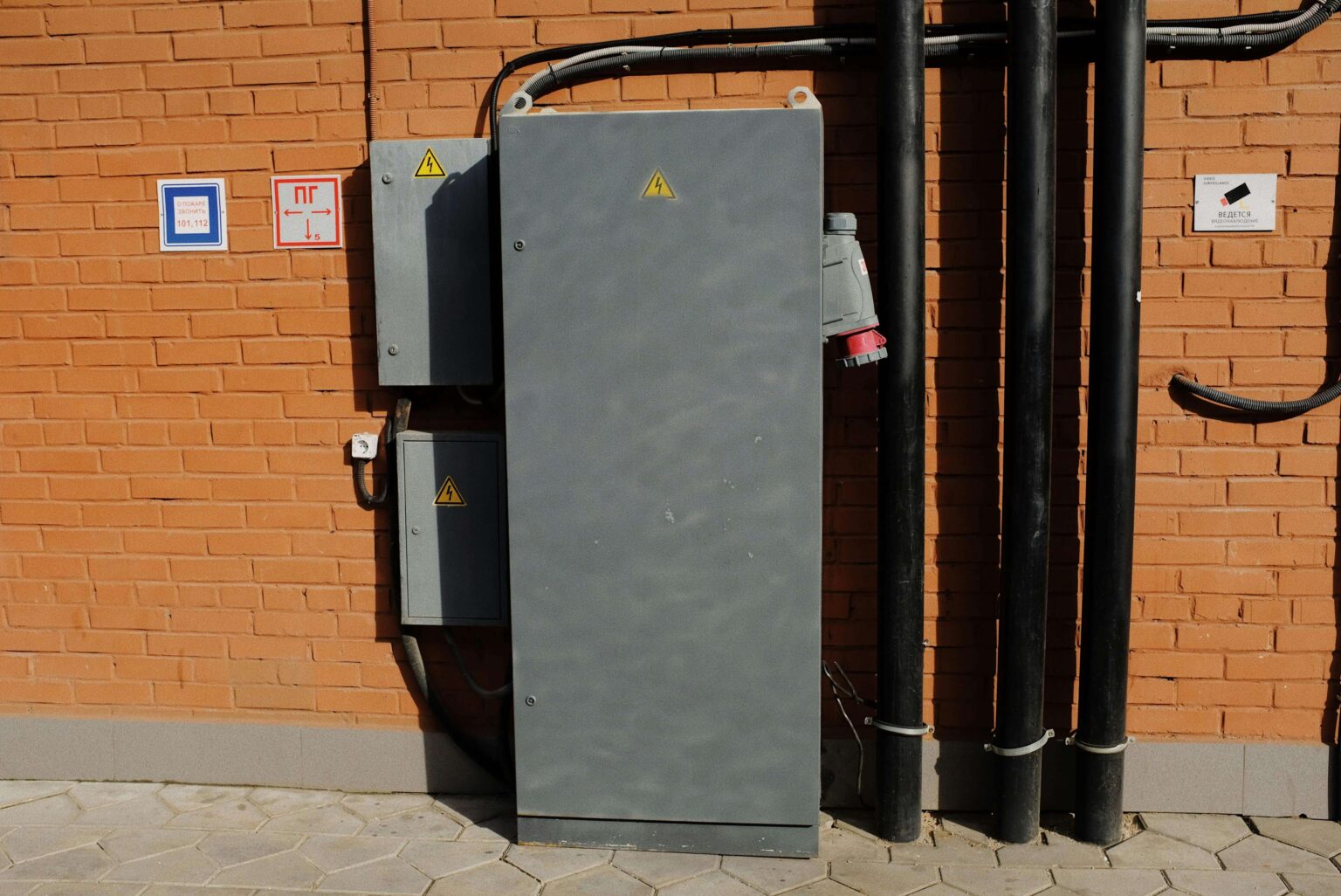 Supply and Installation of Lockout Unit for 11kVA