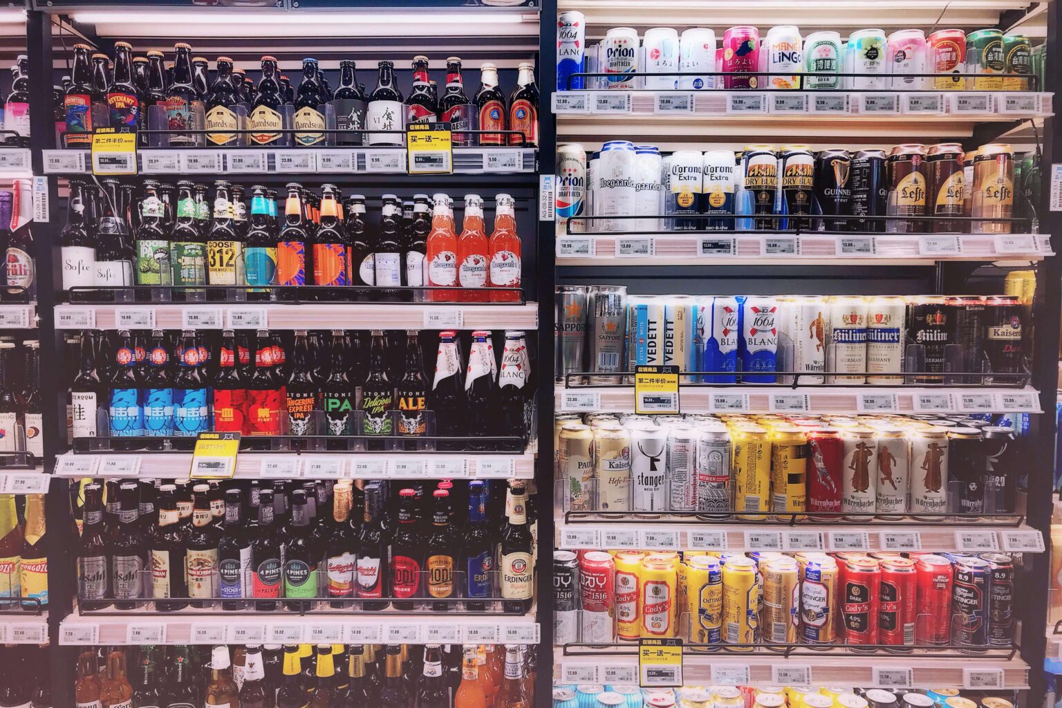 Sales Executive – Liquor Trade (Welkom) x1 Sales Executive – Liquor Trade