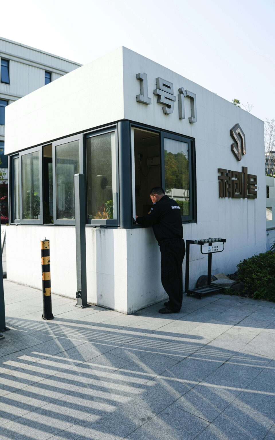 Supply, Deliver Security Guard Houses