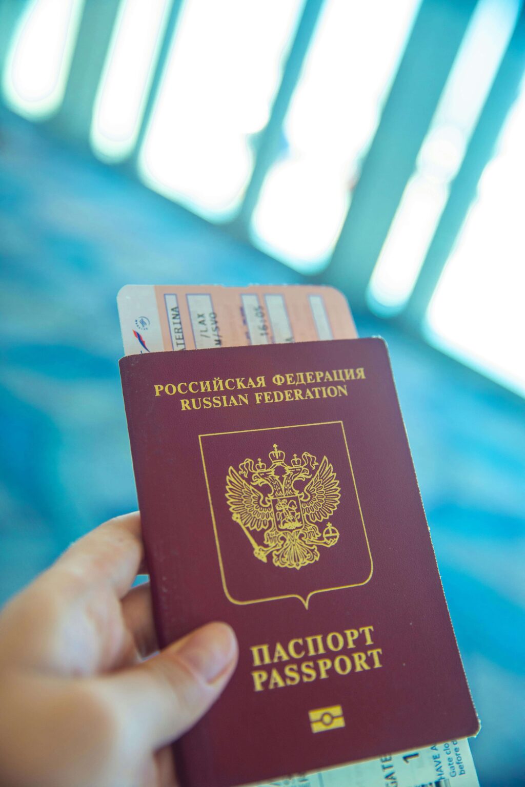Immigration Officer: Inspectorate