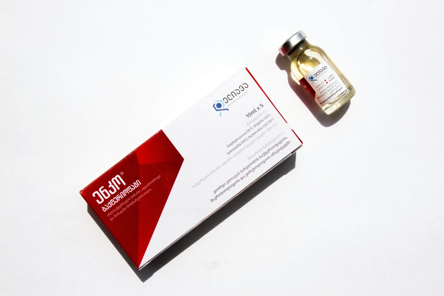 Supply and Delivery of CD8 Rabbit Monoclonal CD8 Rabbit Monoclonal & Carcino Embryonic Antigen Monoclonal