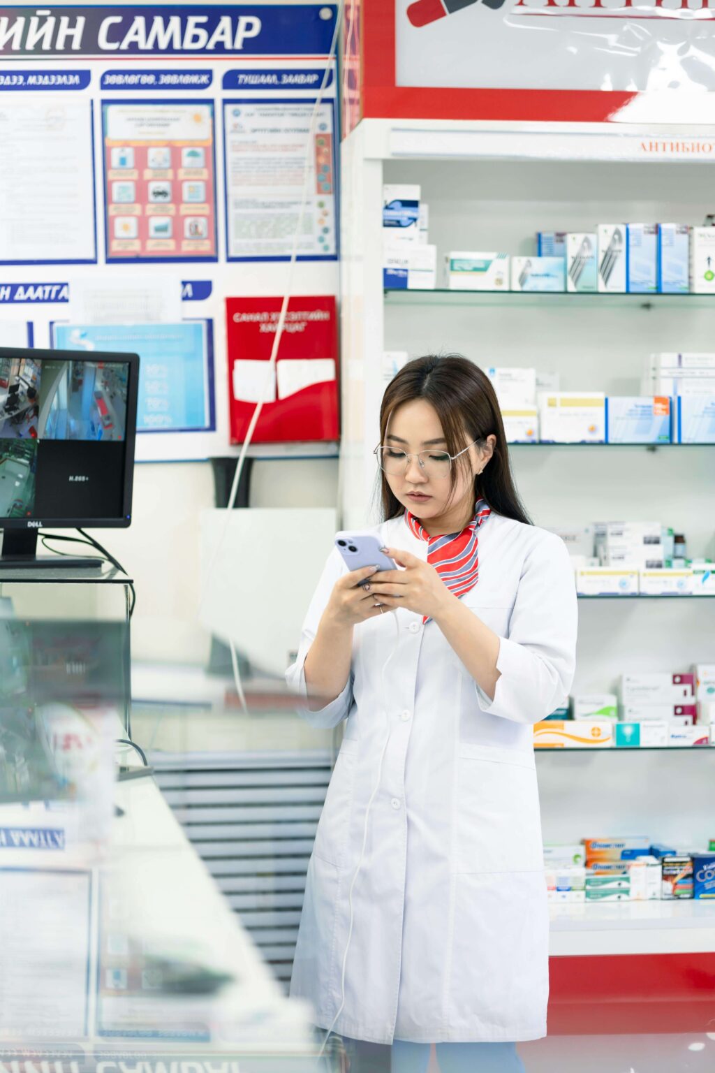 Pharmacist –Dis-Chem Pharmacies Limited x1 Pharmacist