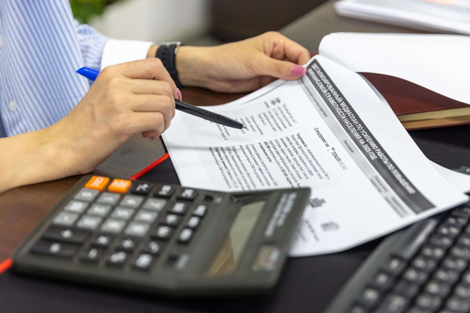 BCom in Accountancy – Bursary 2027 BCom in Accountancy – Bursary 2027