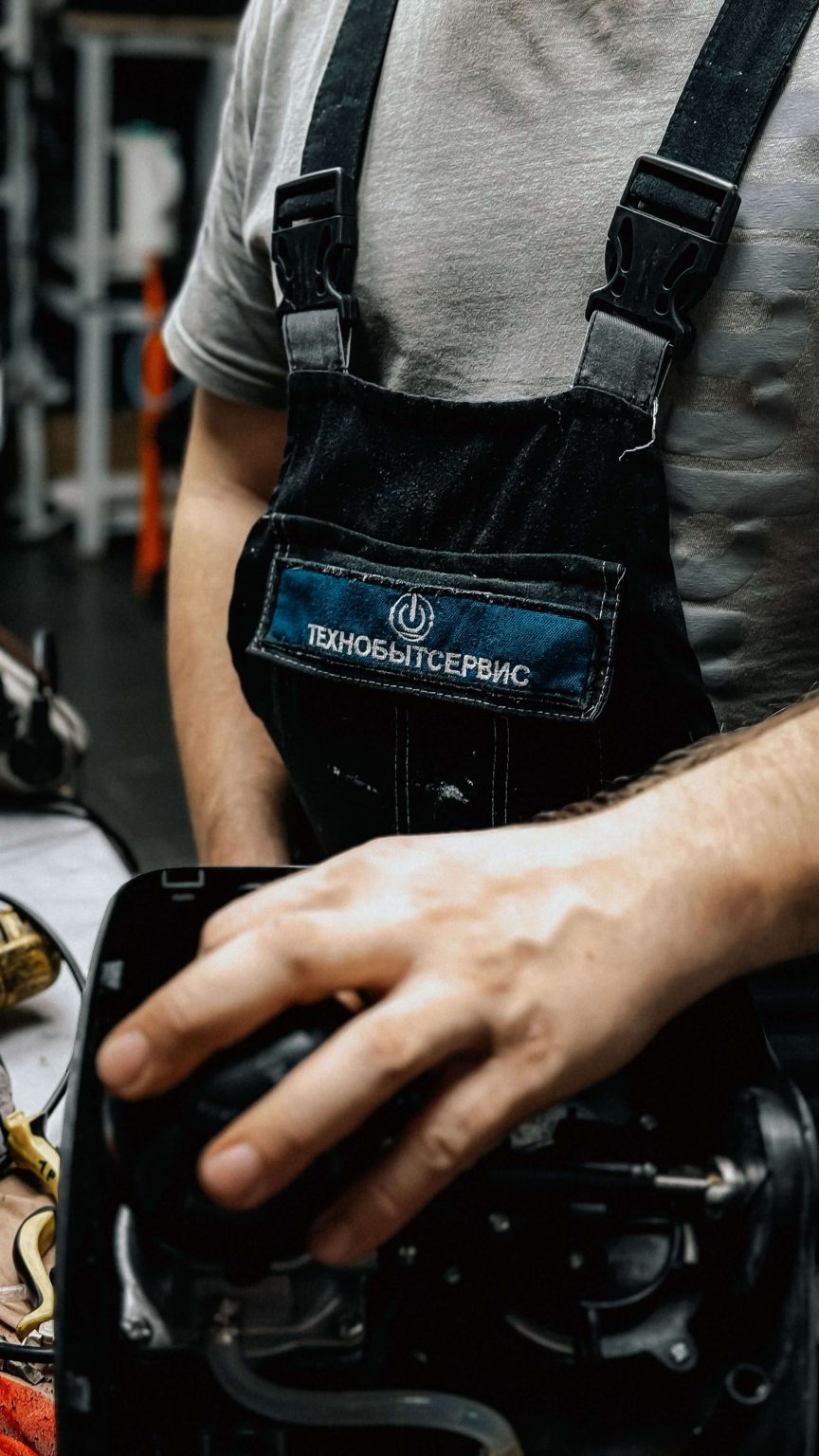 Specialist: Technician-Service x1 Specialist: Technician-Service