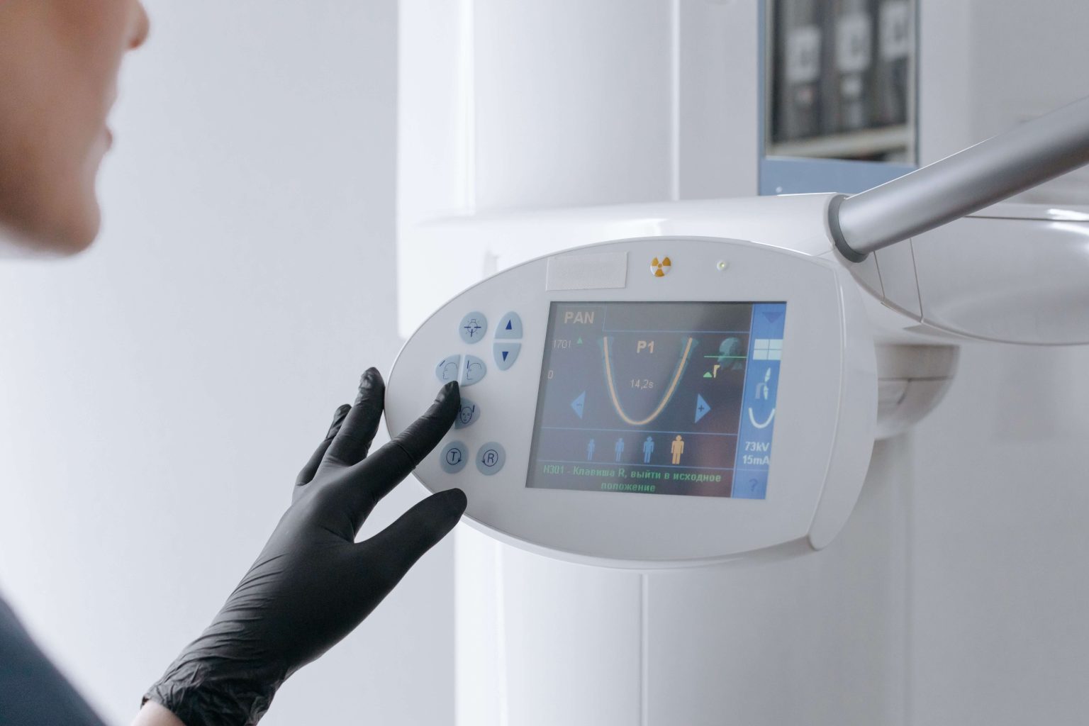 Service X-Ray Machine at Reception