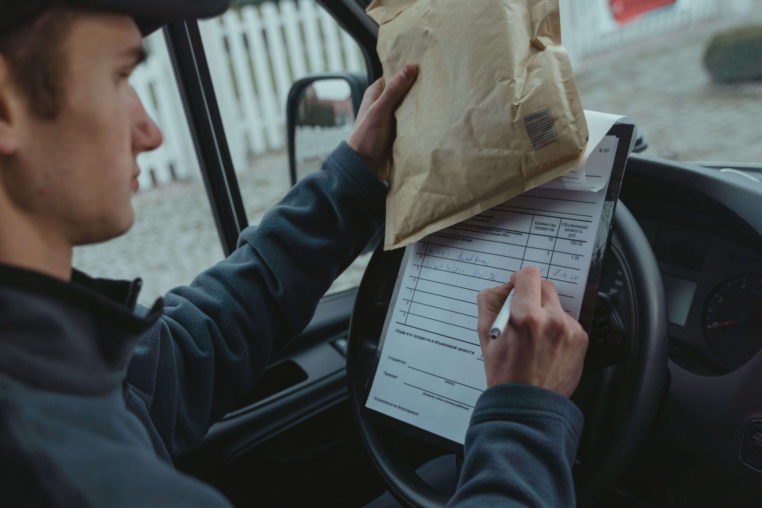 Code 14 Driver - Dispatch Department
